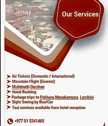 Pashupati View Hotel